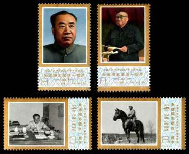 J19 中国人民伟大的无产阶级革命家朱德同志逝世一周年